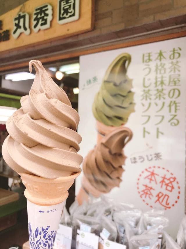 横浜茶寮 丸秀園 大船駅前店 - サブ画像3