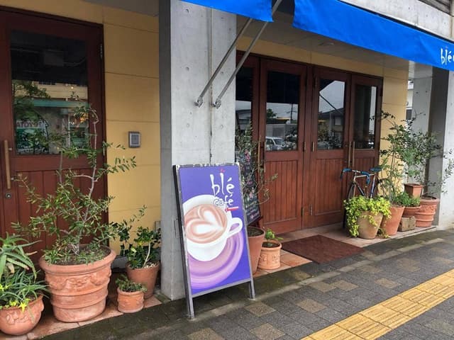 ble cafe brasserie - サブ画像2