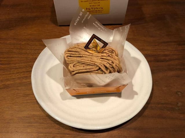 トロワジュール - サブ画像1