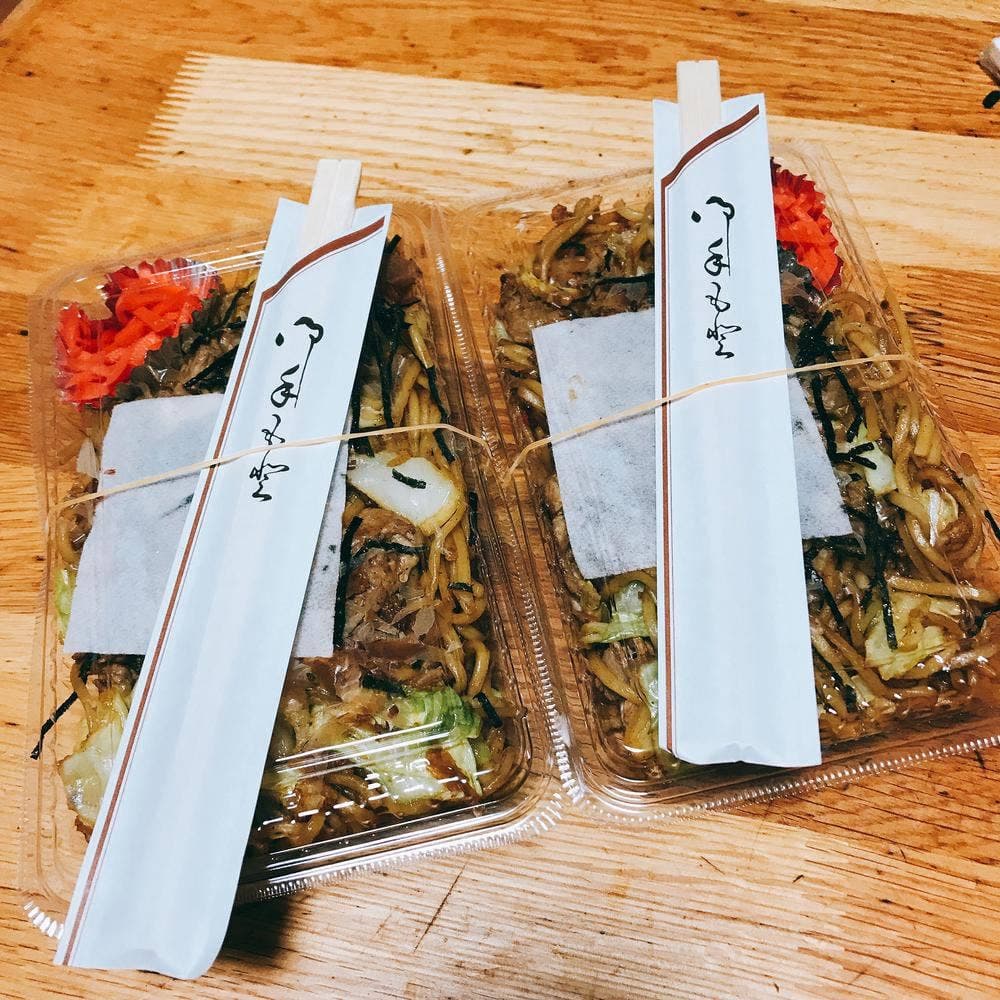 焼そば山半