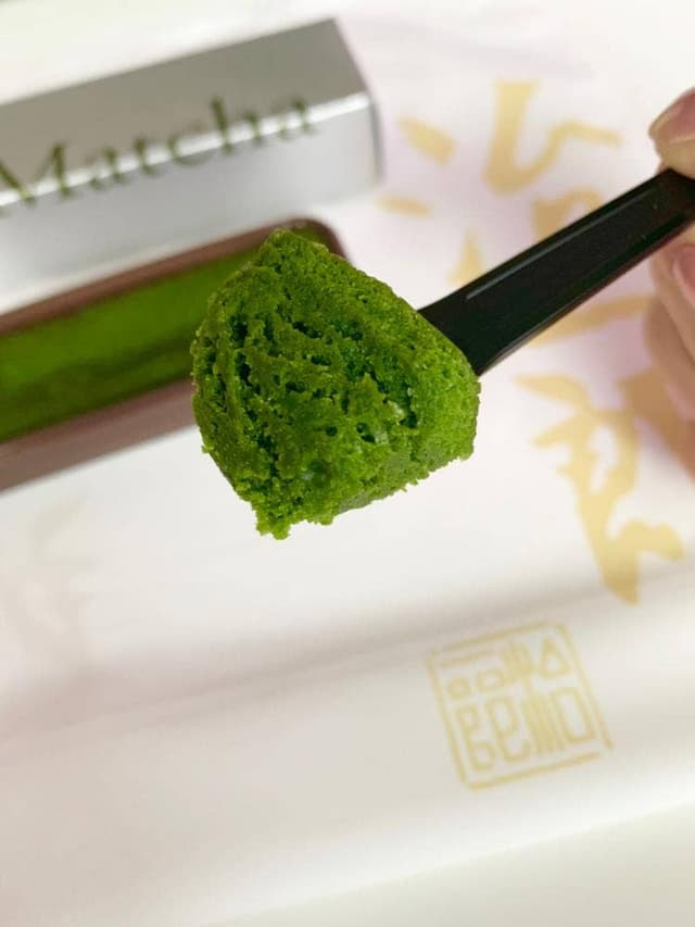 治一郎 遠鉄百貨店 - サブ画像1