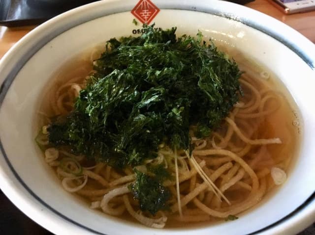 小幸 - サブ画像2