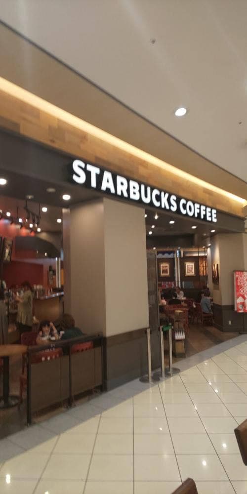 スターバックス コーヒー ららぽーと甲子園店 - サブ画像2