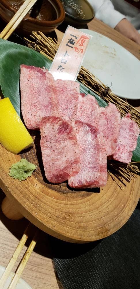 牛たん - サブ画像2