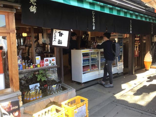 にしむら亭 - サブ画像3