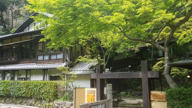 音羽山荘 - サブ画像3