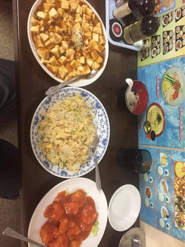 美味居 - サブ画像2