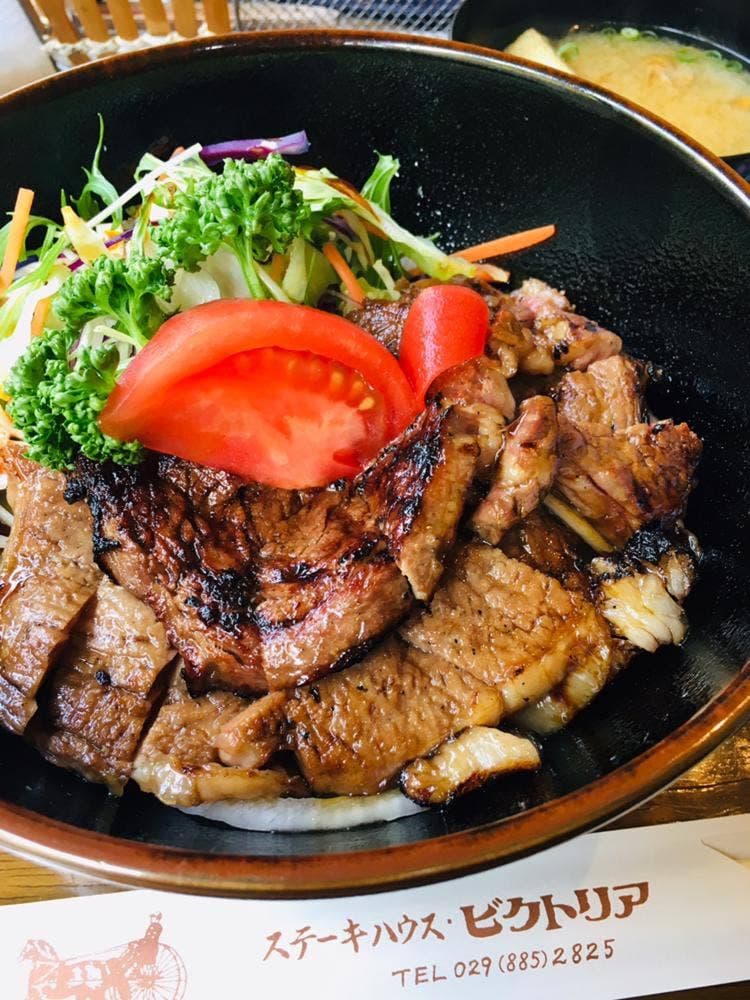 ステーキハウス ビクトリア