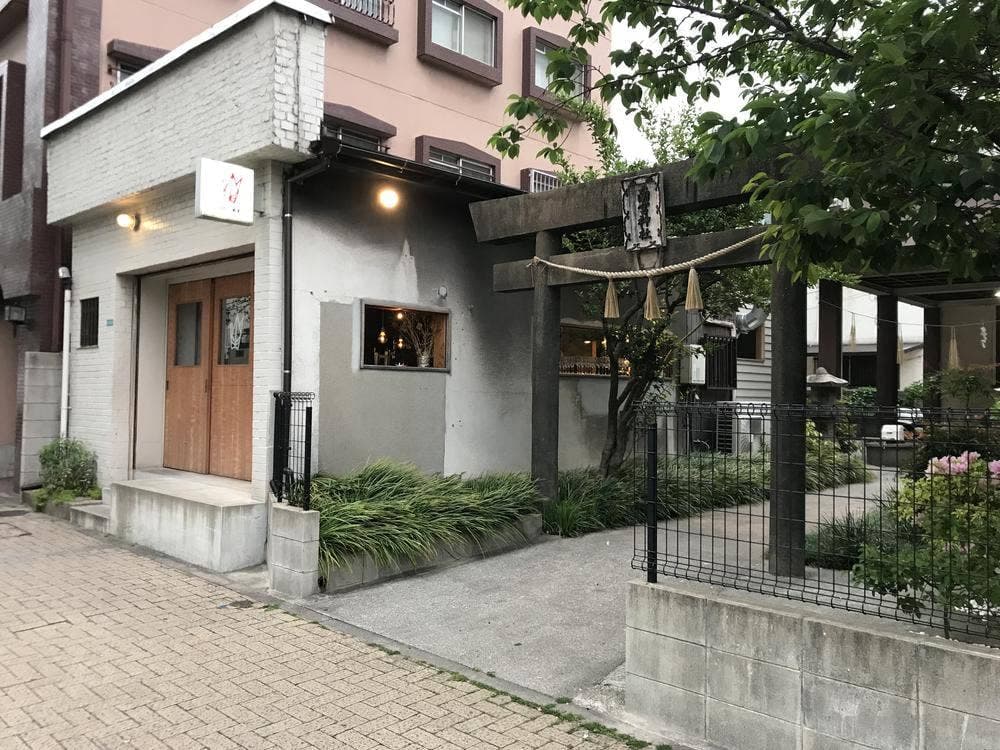鶴田町南宮