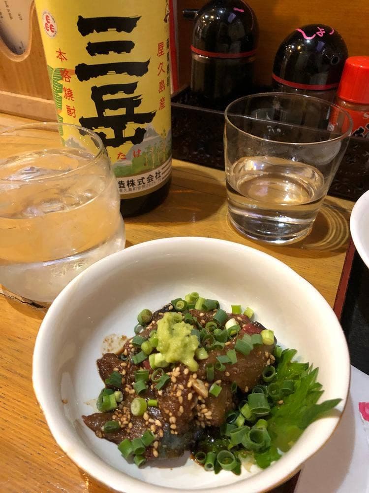 グリーンオニオン