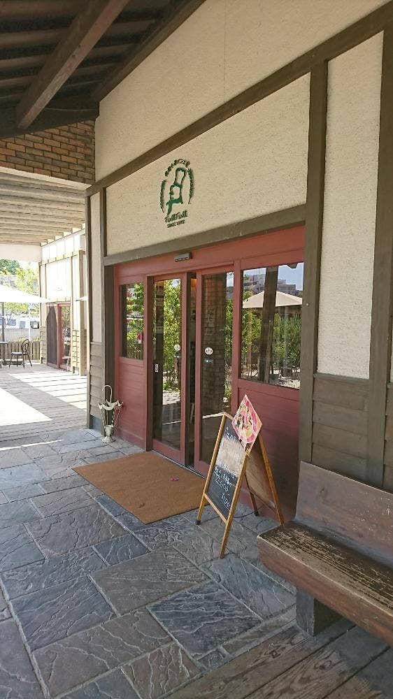 国産小麦パン工房 フルフル 松崎本店 - サブ画像3