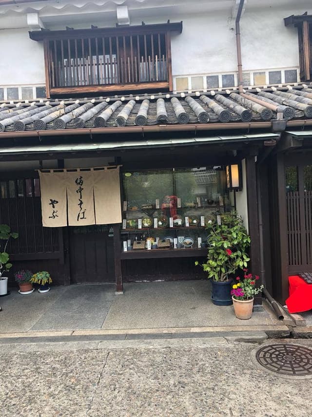 備中そば やぶ - サブ画像2