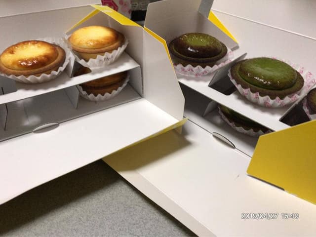 BAKE CHEESE TART アトレ浦和店 - サブ画像3