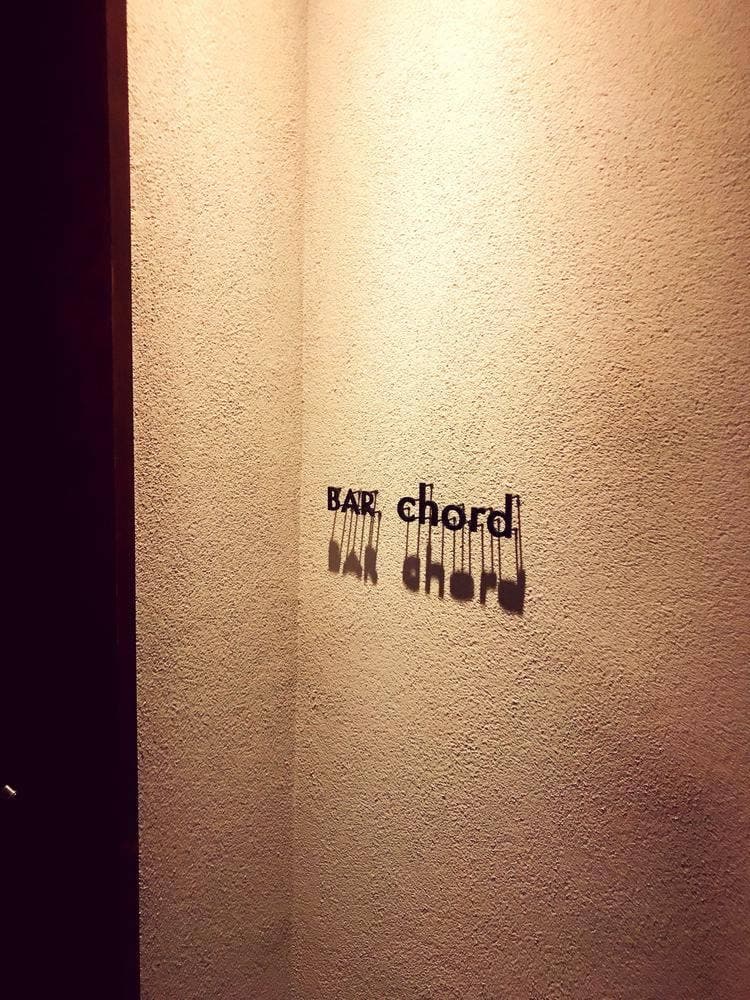 BAR chord