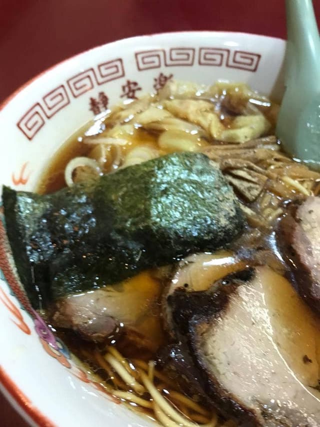 静安楽 - サブ画像1