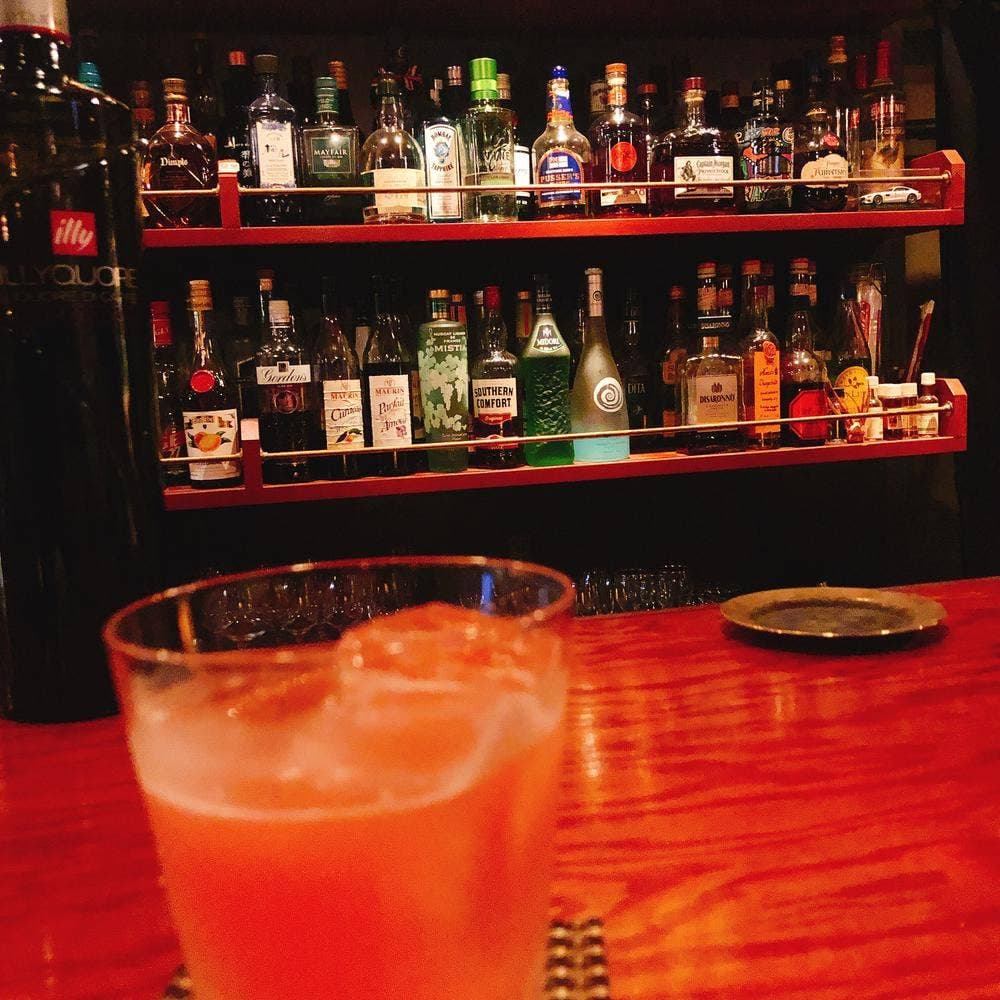 BAR THE END