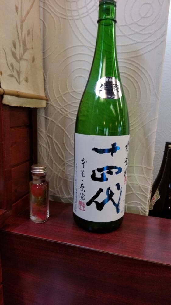 蕎亭 喜峰庵 - サブ画像3