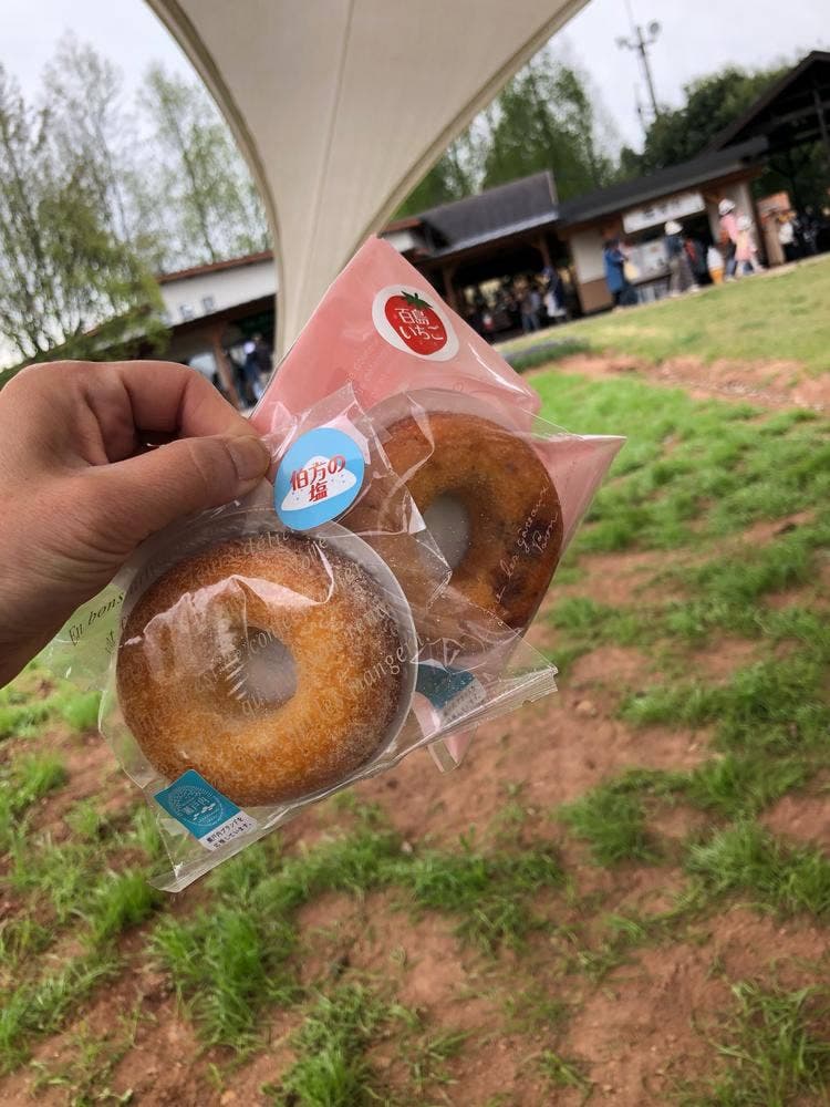 御菓子司 中屋 長江口店