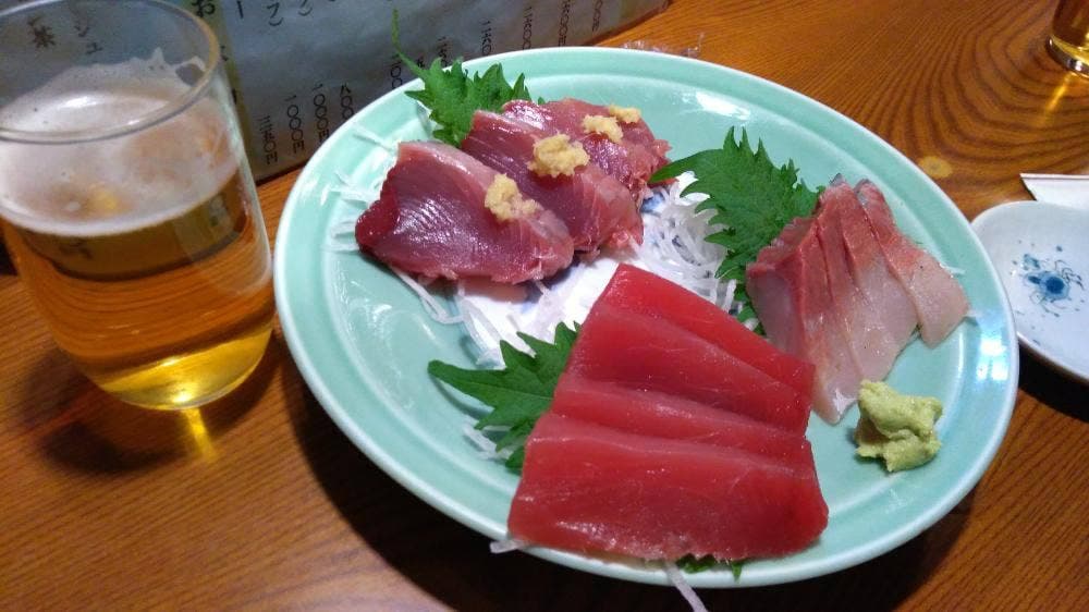 葵