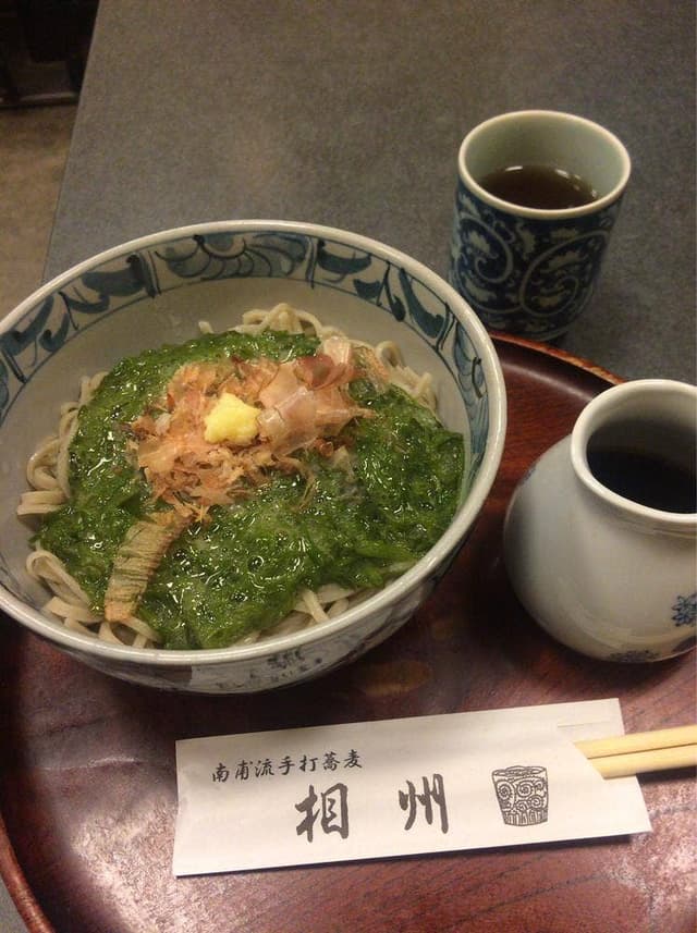 南甫流手打蕎麦 相州 - サブ画像3