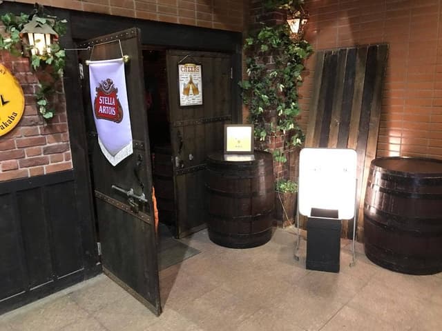 ハイボール酒場銀座バー - サブ画像1