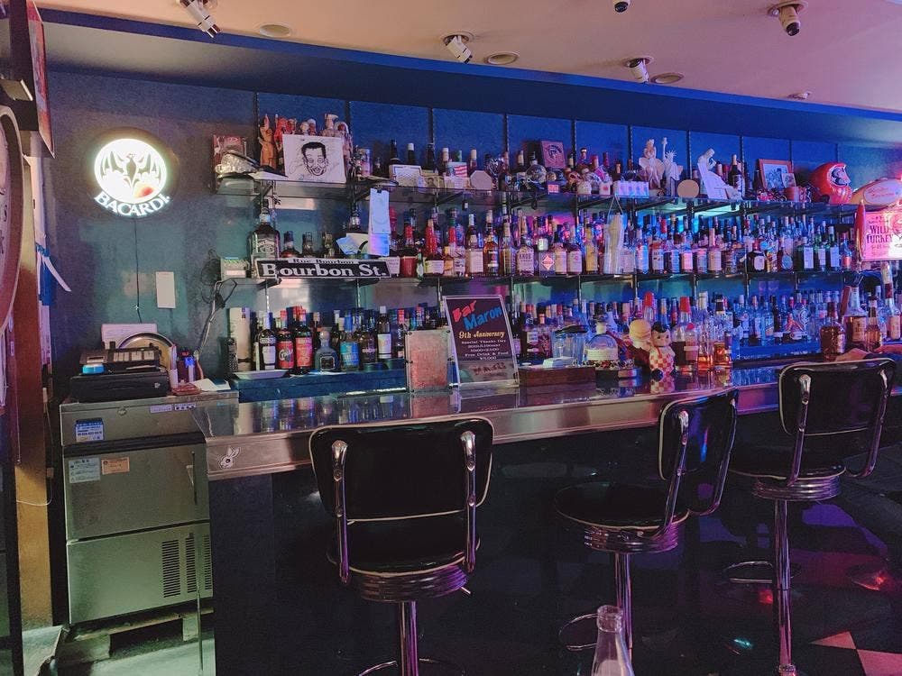 BAR Maron