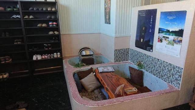 地場産RESTAURANT SENTO - サブ画像1