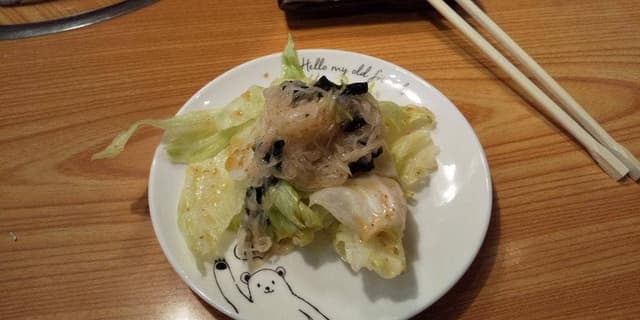 一風 - サブ画像1
