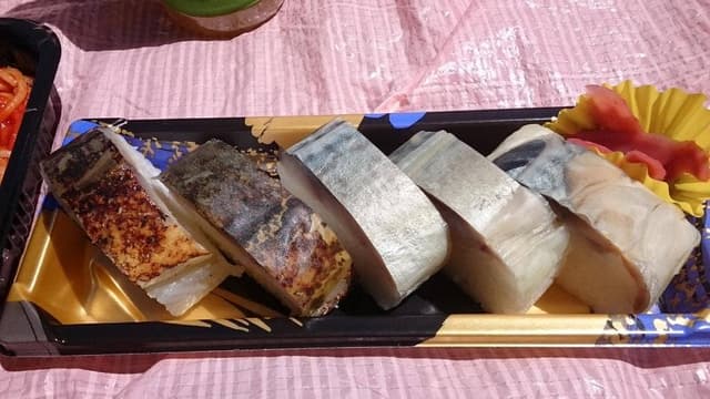 鯖街道 花折 - サブ画像3