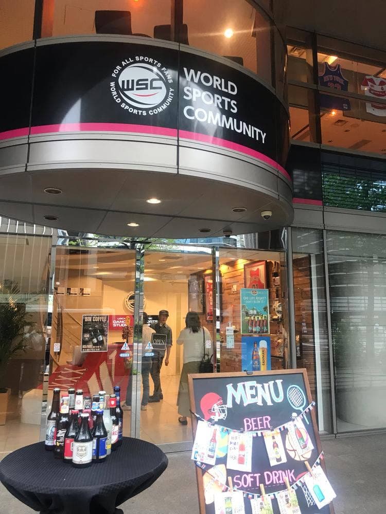 スポーツファンの溜まりBAR