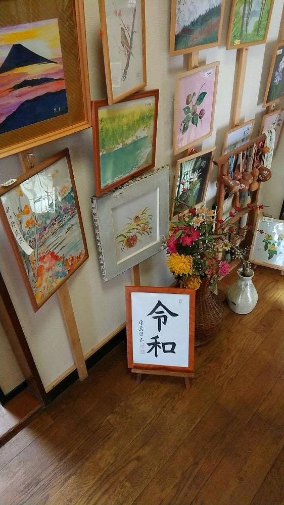 岩本そば屋 - サブ画像3