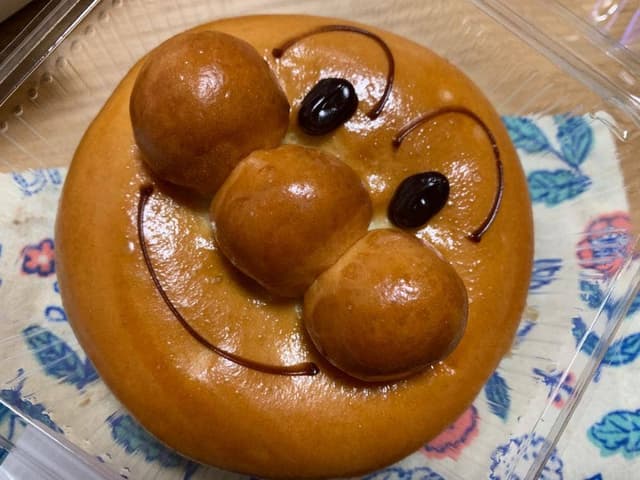 アンパンマンのできたてステーション - サブ画像1