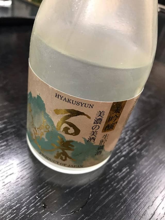 朝田屋 - サブ画像1