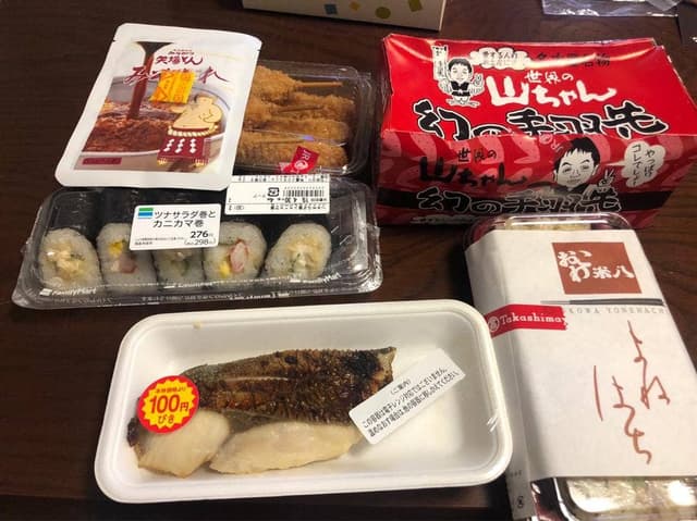 世界の山ちゃん ジェイアール名古屋タカシマヤ店 - サブ画像2