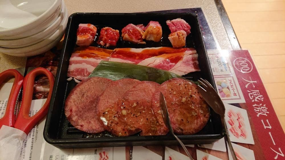 じゅうじゅうカルビ 大久保インター店