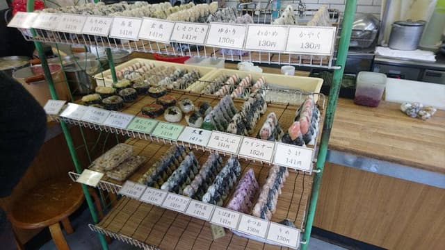 おにぎり屋さん - サブ画像3