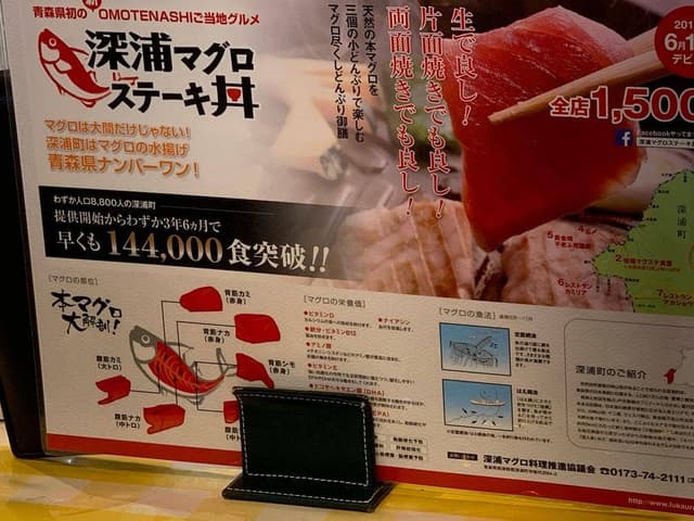 森のレストラン アオゲラ - サブ画像2