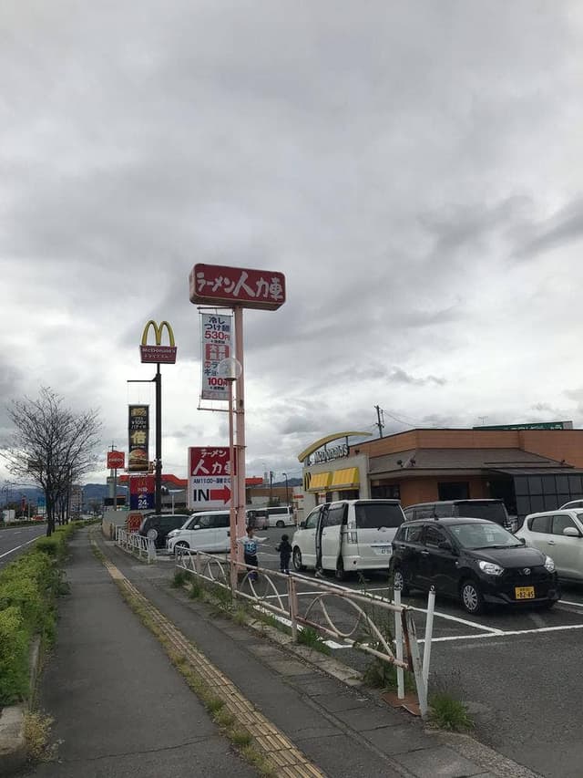 信州ラーメン人力車 篠ノ井バイパス店 - サブ画像1