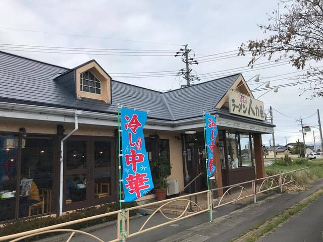 信州ラーメン人力車 篠ノ井バイパス店 - サブ画像3