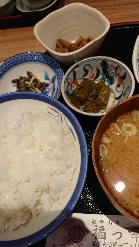 福っ幸 - サブ画像3