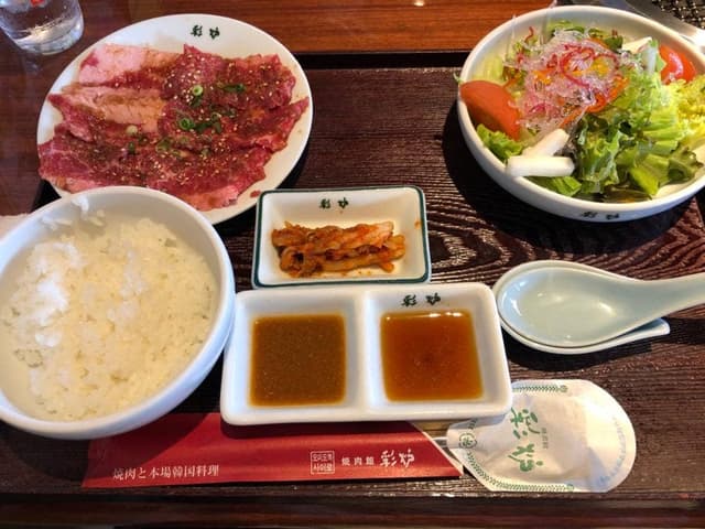 彩炉清水店 - サブ画像3