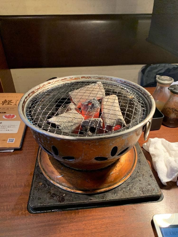 牛角 秋葉原昭和通り口店