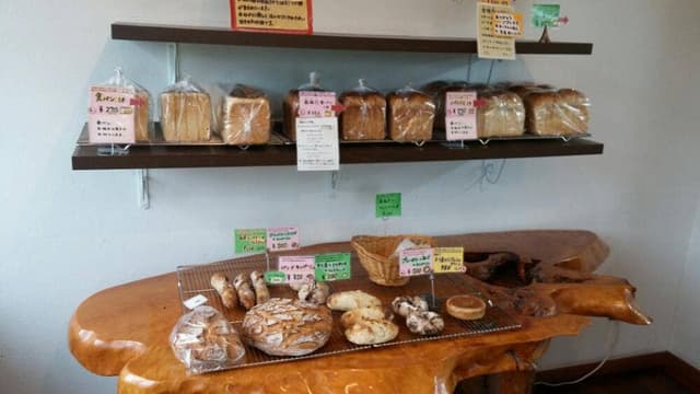 mofu - サブ画像1