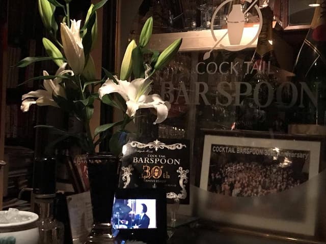 BAR SPOON - サブ画像2