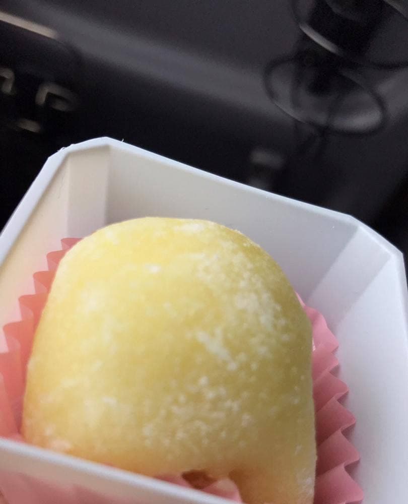 双葉屋