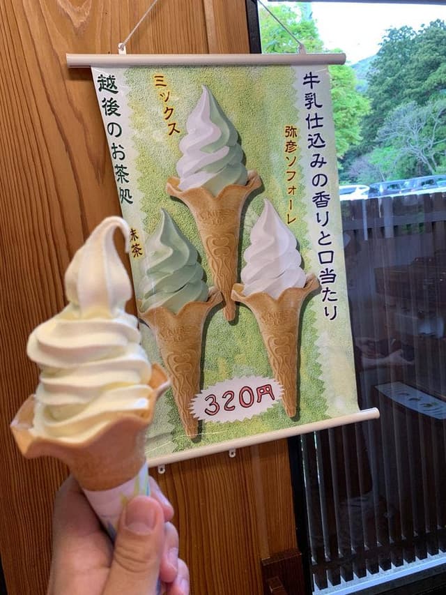 米納津屋 弥彦神社通店 - サブ画像3