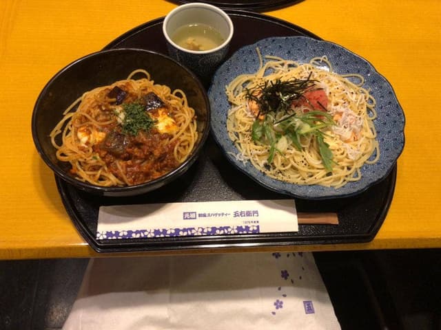 洋麺屋 五右衛門 仙台名掛丁店 - サブ画像3