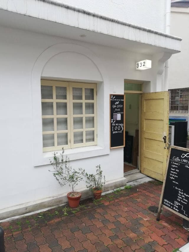 ニカイノフランク - サブ画像2