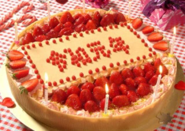 だるまや 亀貝店 - サブ画像1