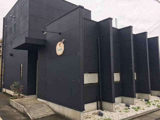 パスタと洋食のお店 cavallo - サブ画像2